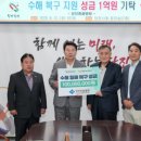 당진종합병원 충남인터넷뉴스