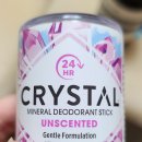 ㅁㅊ 크리스탈 데오도란트 꼭 장만해 후회없음 이미지