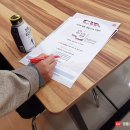 알파플러스어학원 이미지