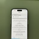 2080 리얼잉글리시 회화 핵심패턴 Step2 | 혼자 공부하는 내돈내산 영어회화앱 '3030잉글리쉬' 한 달 리얼후기 - 30일차