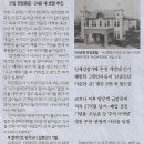 호텔 109 이미지