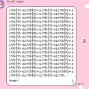 부메랑노래방 | 260126-260201