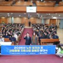 동산노인복지관 이미지