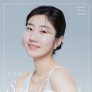 뮤직향기