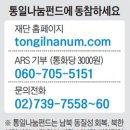 변호사김종철사무소