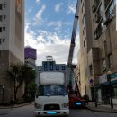 구로우성(아) 이미지