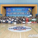 엘지세이커스스포츠농구클럽