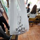 본죽논공점 | 줄 서서 먹는 제주도 우진 해장국 포장후기