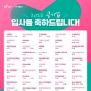 구다우케미칼 네이버블로그