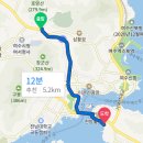 상록수민박
