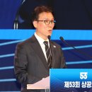 이광호 축사 이미지