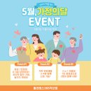 봄봄(각산점) 이미지
