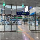 창원역 | [창원 여행] 창원중앙역 이용 후기 – 창원역과 헷갈리지 마세요!🚉