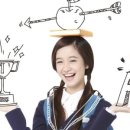 위니드교육학원