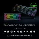 타임스텐드포장센타 이미지