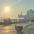 중동2로24번길 이미지