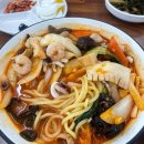 차이나해물왕짬뽕