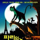 어머니소탕집 이미지