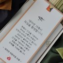 대자연어린이집 이미지