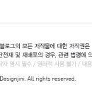 인천바오로병원 이미지