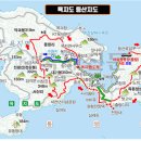 통영 욕지도 천왕봉 392m 欲智島 이미지