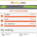 (주)유니컴즈