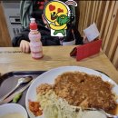 101번지 남산돈까스 가든파이브점 이미지