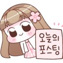 닭치면돼지 이미지