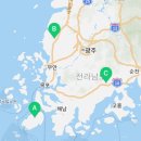 법인가람뜰