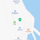 The좋은아침펜션 이미지