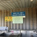 학암포퍼스트캠핑장 이미지