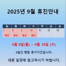 화성연세안과의원 이미지