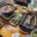 남영더라우어린이집 | [직장인 일상28] 주말에 뭐했나요? 뒤집어지는 늦잠과 뒤집어지는 먹성의 결과로 배가 조금 아팠어요.