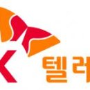 사이버랜드PC방 이미지