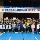 비전스포츠 이미지