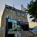 임포비치펜션 이미지