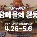 주식회사케이프라이드 루리웹게임뉴스