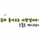 리뉴메디뷰티 이미지