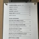 철길숲(용흥동) 이미지