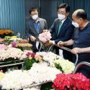 우리유통(주) 이미지