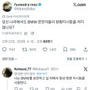 번역나라 - 강남구 테헤란로 151 | 번역나라