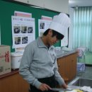 와룡고등학교 이미지