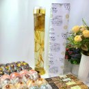 [원주떡집/원주이화떡방][원주이바지 - 떡상자/이바지술/수제견과바/고급이바지]