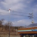 다원태양광 이미지