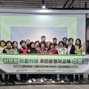 카페재생 티스토리