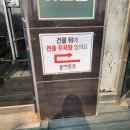스타돈가스 | [안성 스타필드 맛집] 안성 돈가스 몽마르뜨 후기