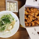왕천파닭 배방점 이미지