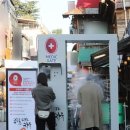 이태원 주요 거리 이미지