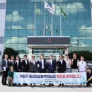 ㈜세아환경 이미지