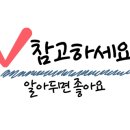 7번가피자매곡농소점 이미지